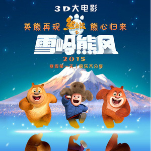 优秀处女开苞高潮毛片
