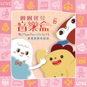 优秀处女开苞高潮毛片
