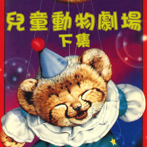 优秀处女开苞高潮毛片
