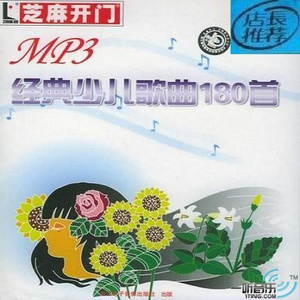 优秀处女开苞高潮毛片
