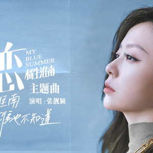 优秀处女开苞高潮毛片
