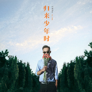 优秀处女开苞高潮毛片
