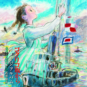 优秀处女开苞高潮毛片
