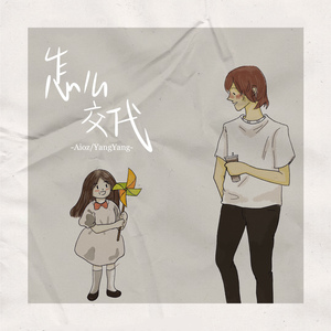 优秀处女开苞高潮毛片
