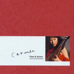 优秀处女开苞高潮毛片
