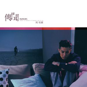 优秀处女开苞高潮毛片
