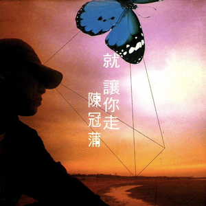 优秀处女开苞高潮毛片
