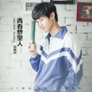 优秀处女开苞高潮毛片
