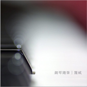 优秀处女开苞高潮毛片
