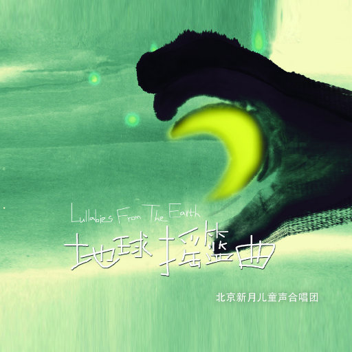 优秀处女开苞高潮毛片
